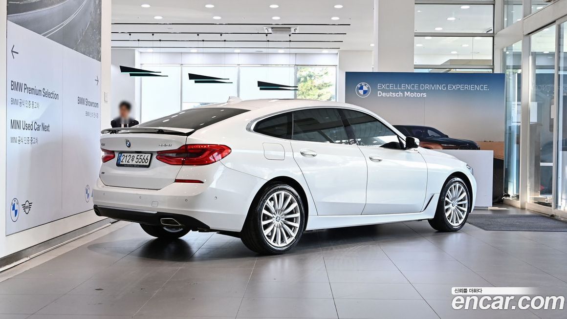BMW Gran Turismo 2023