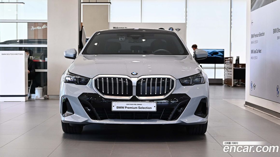 BMW 5-Series 2025