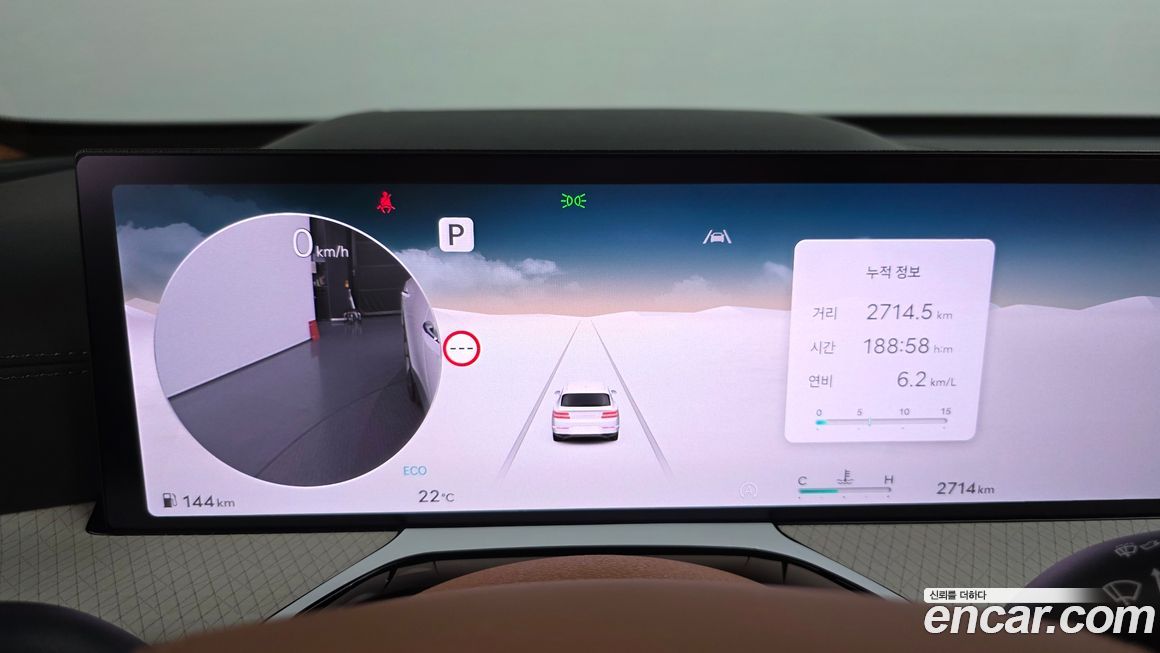 Genesis GV80 2025