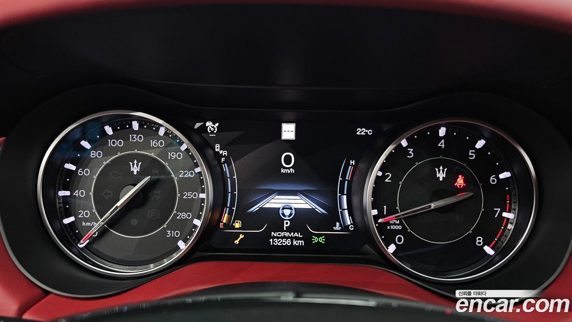 Maserati Ghibli 2023