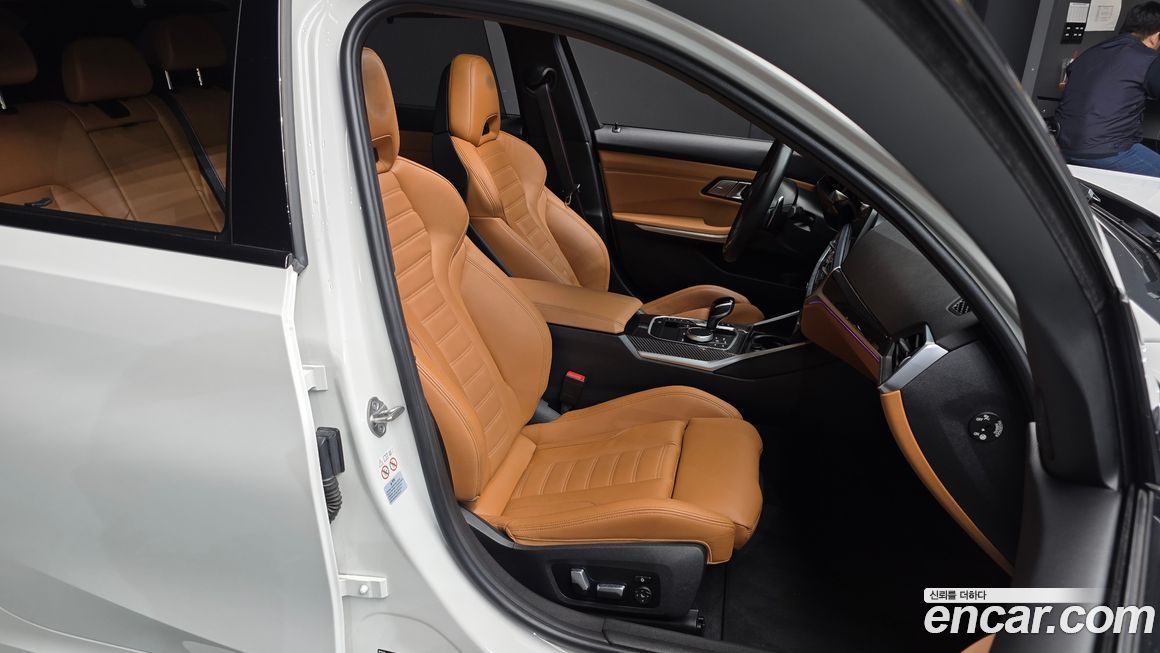 BMW 3-Series 2022