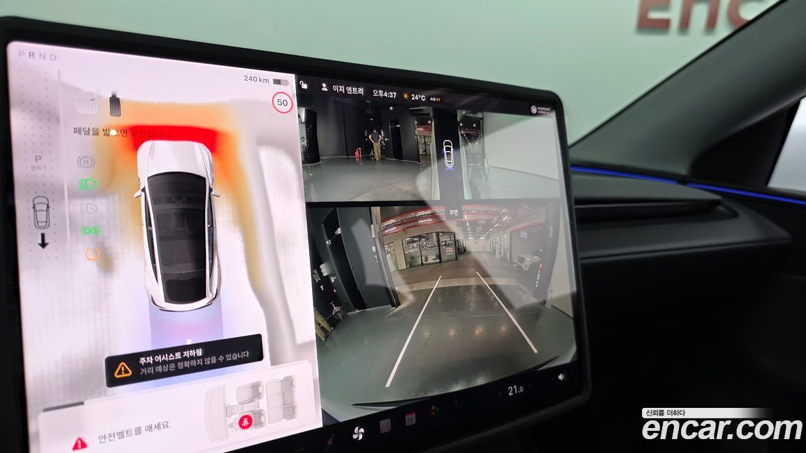 Tesla Model Y 2025