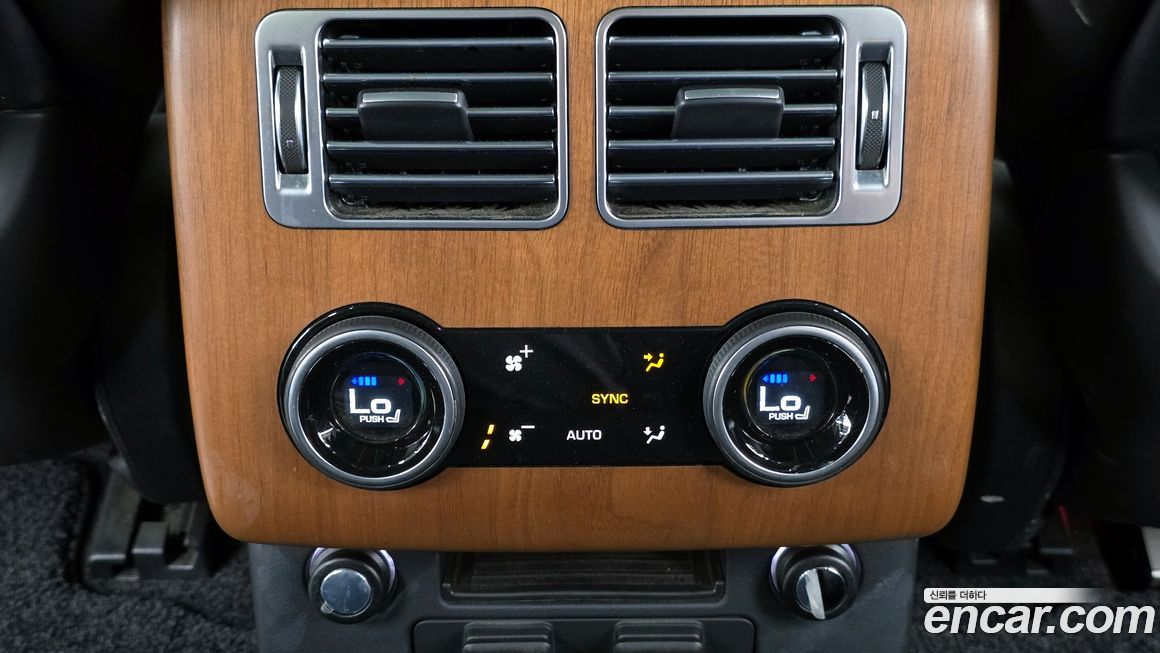 Land Rover Range Rover 2020