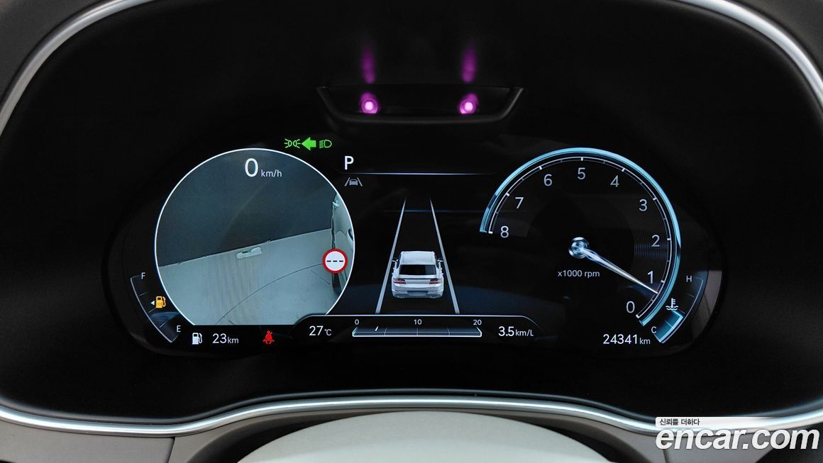Genesis GV80 2022