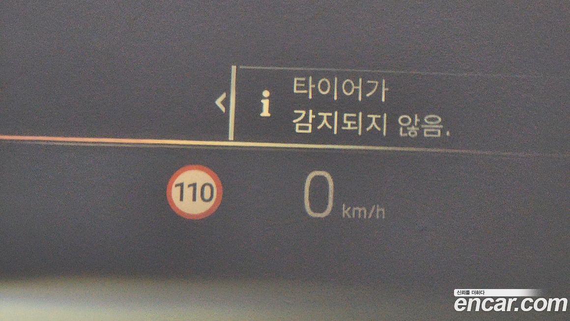 BMW i4 2024