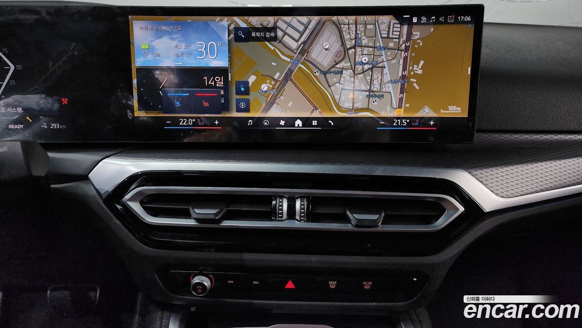 BMW i4 2024