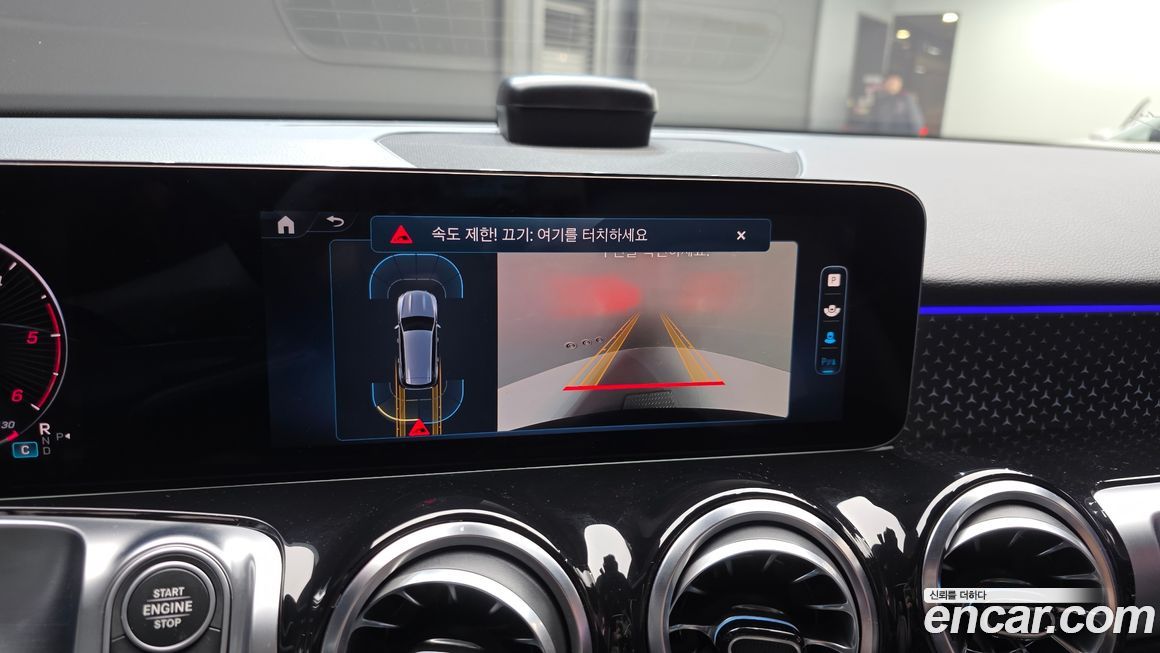 Mercedes-Benz GLB-Class 2024