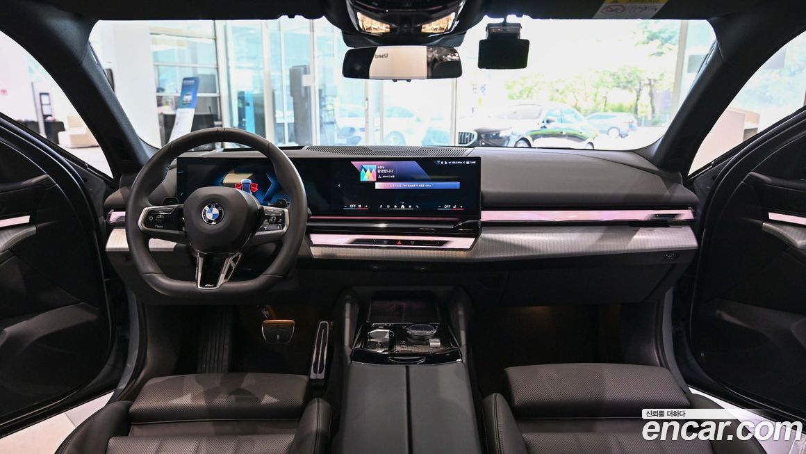 BMW 5-Series 2025