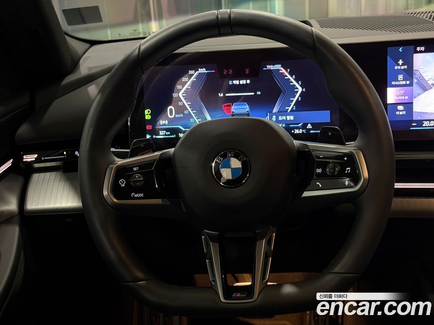 BMW 5-Series 2024