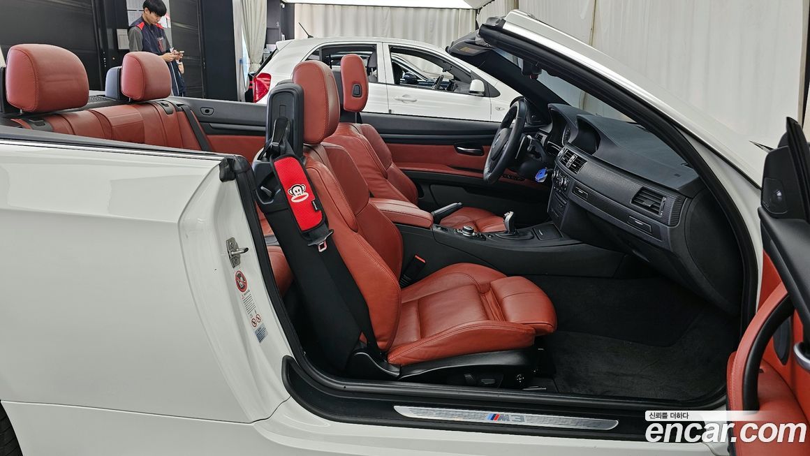BMW M3 2013
