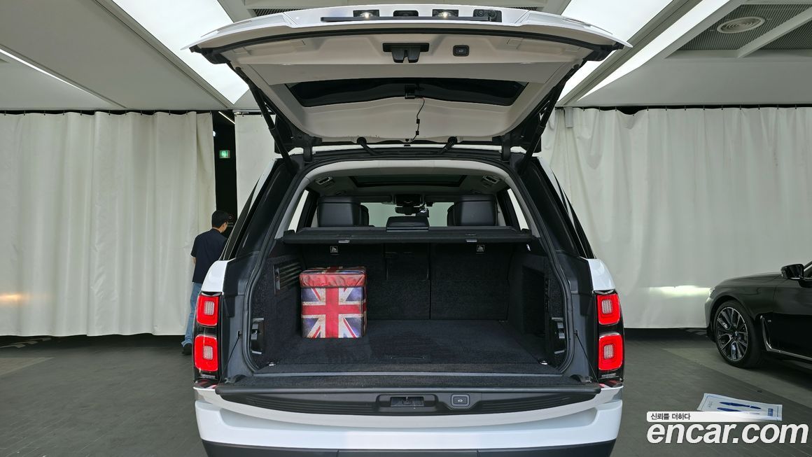 Land Rover Range Rover 2020