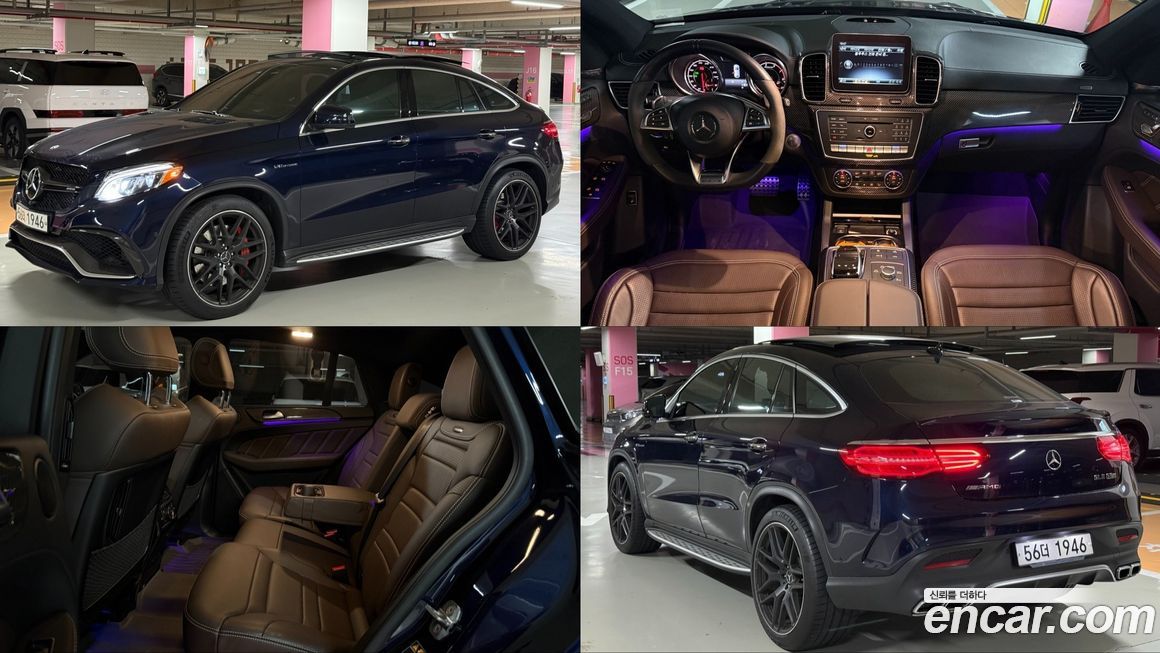 Mercedes-Benz GLE-Class 2018