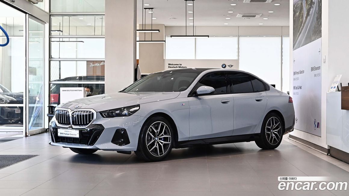 BMW 5-Series 2025