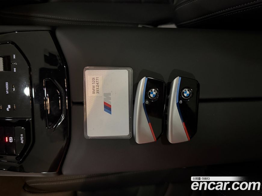 BMW 5-Series 2024