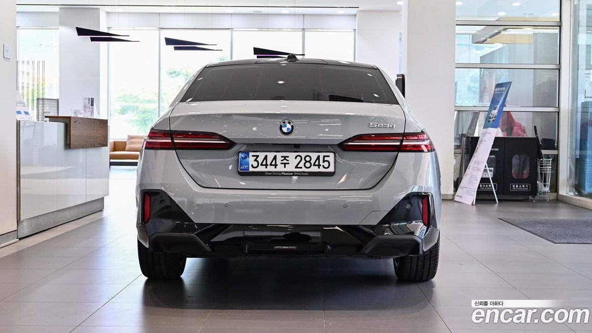 BMW 5-Series 2025
