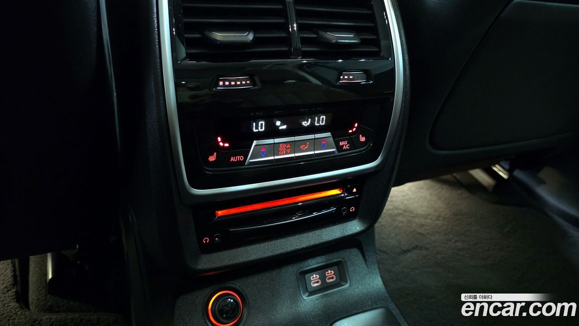 BMW X7 2021