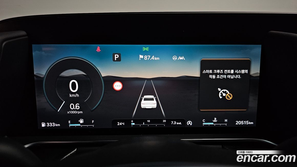 Genesis G90 2024