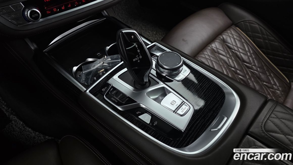 BMW 7-Series 2022