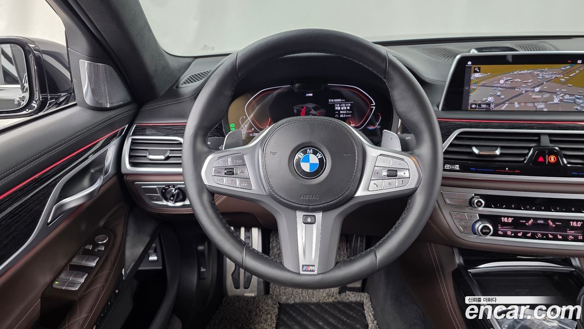 BMW 7-Series 2022