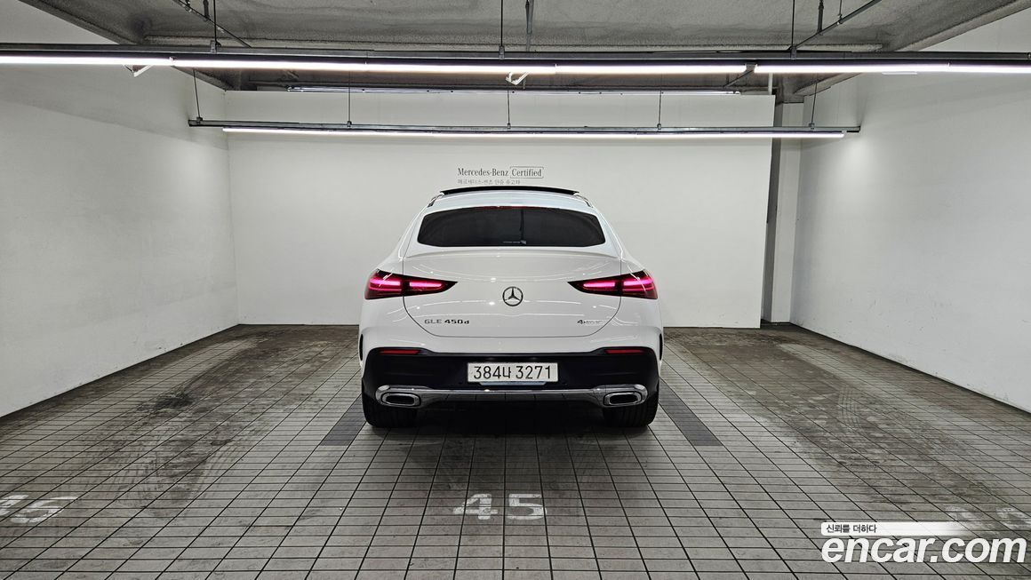 Mercedes-Benz GLE-Class 2024
