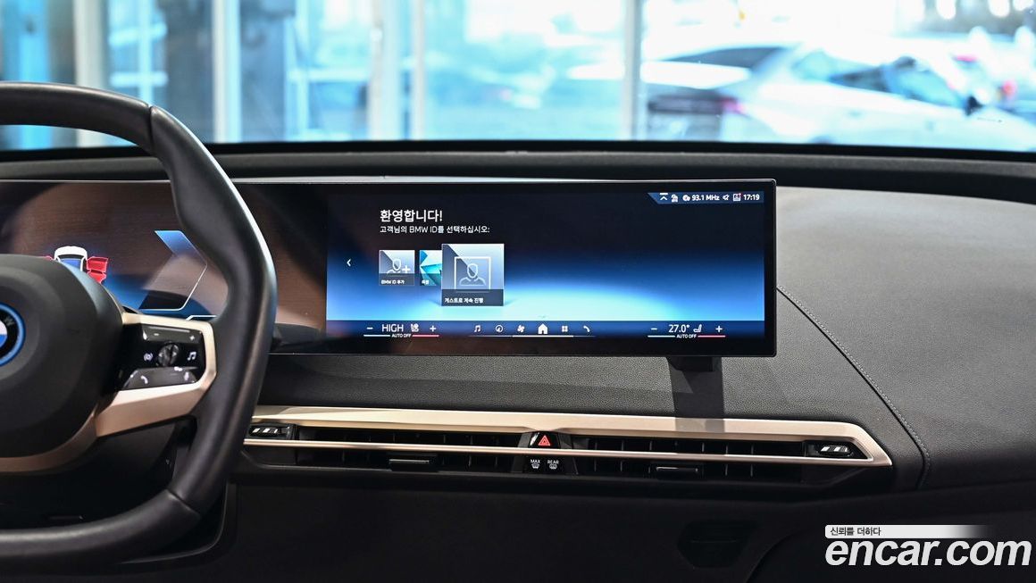 BMW iX 2025