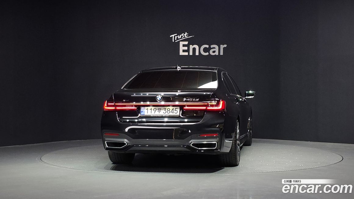 BMW 7-Series 2022