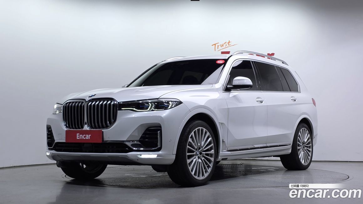 BMW X7 2021