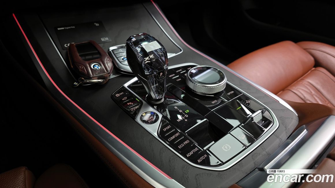 BMW X7 2021