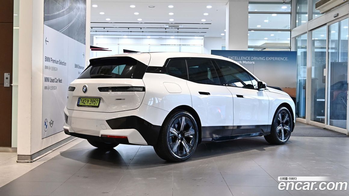 BMW iX 2025