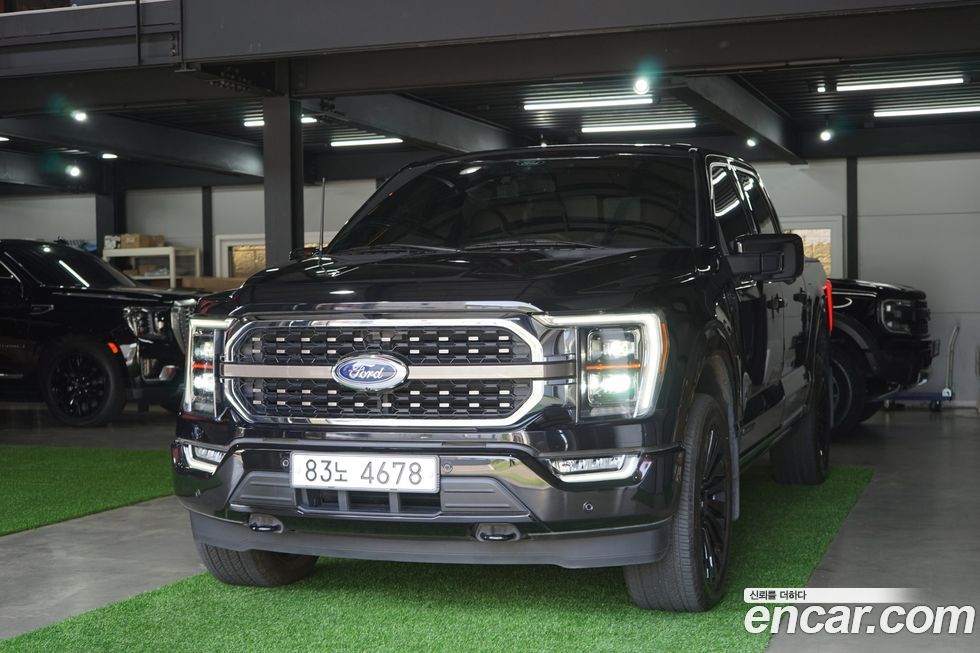 Ford F150 2021