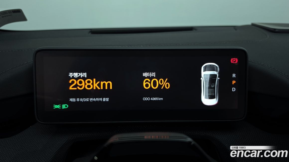 Polestar Polestar 4 2026