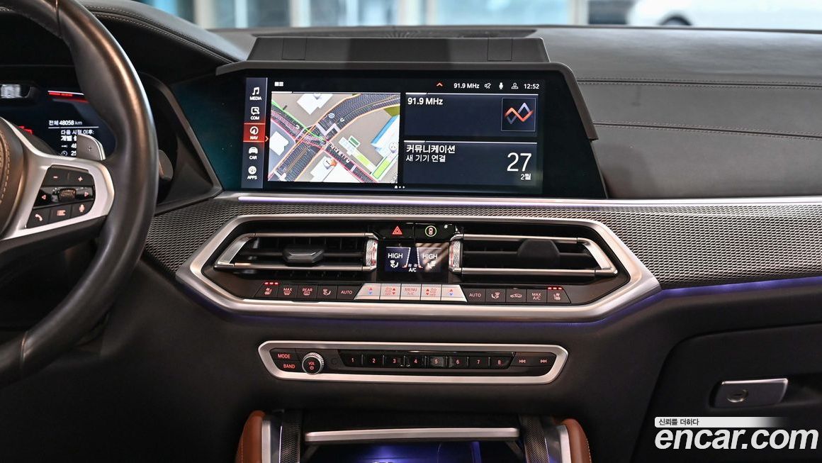 BMW X6 2023