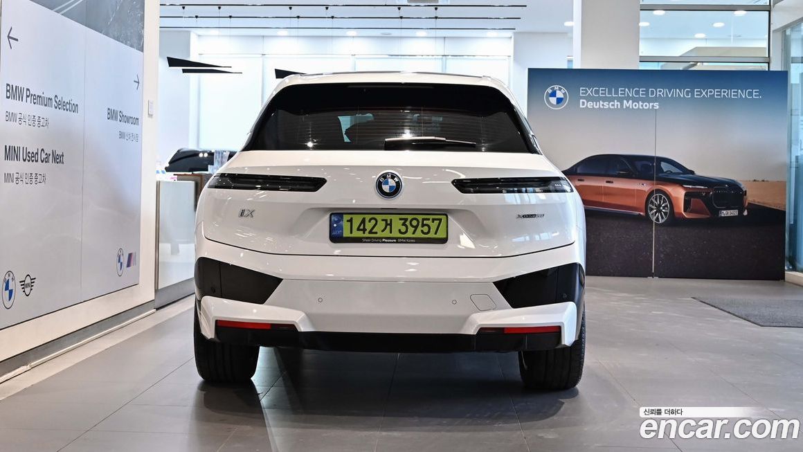 BMW iX 2025