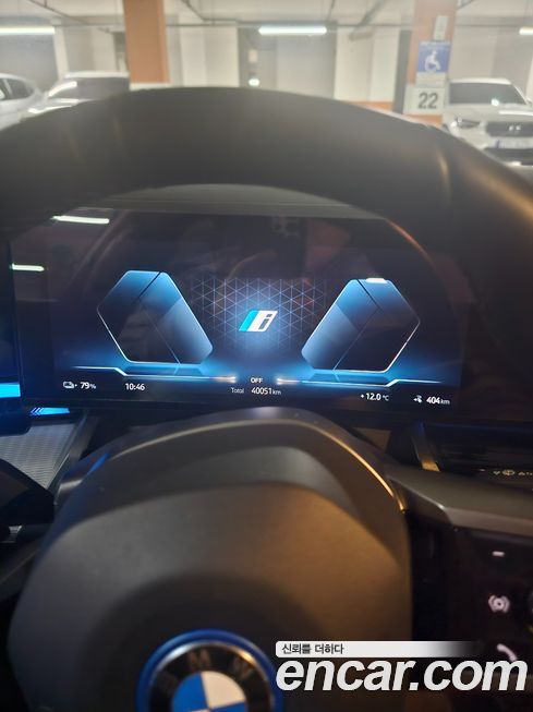 BMW i5 2024