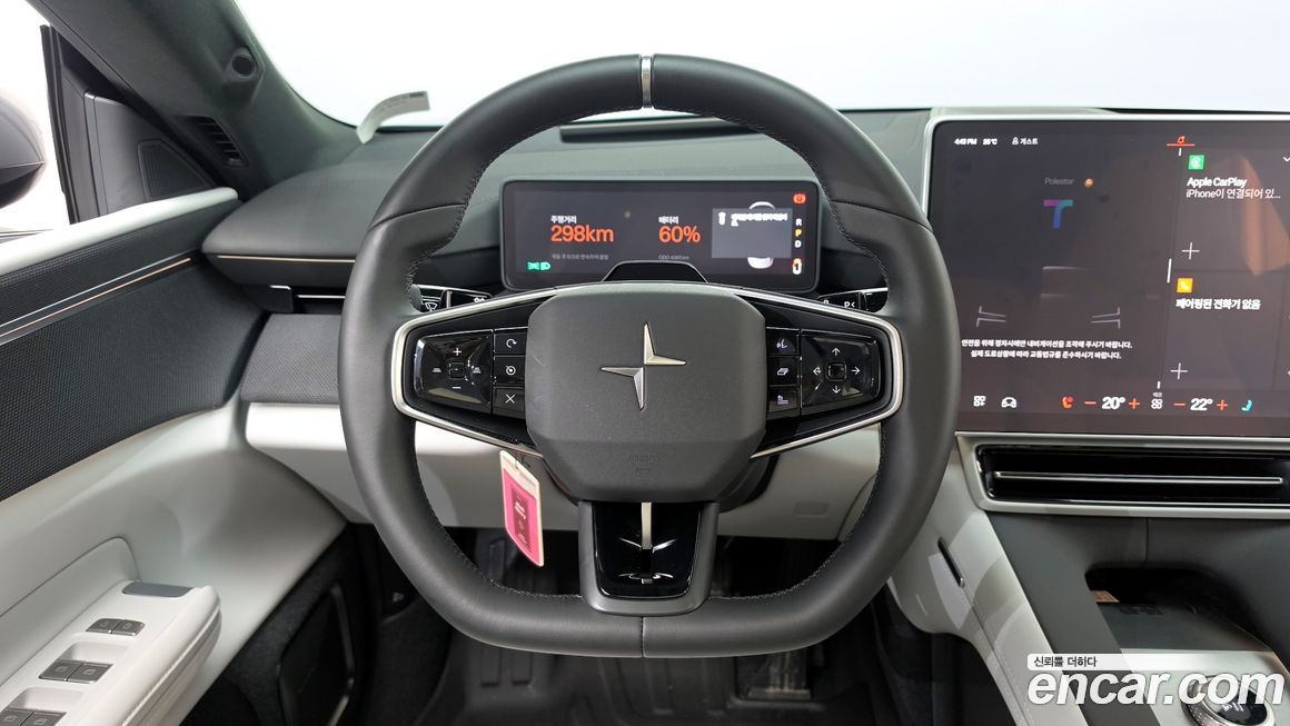 Polestar Polestar 4 2026
