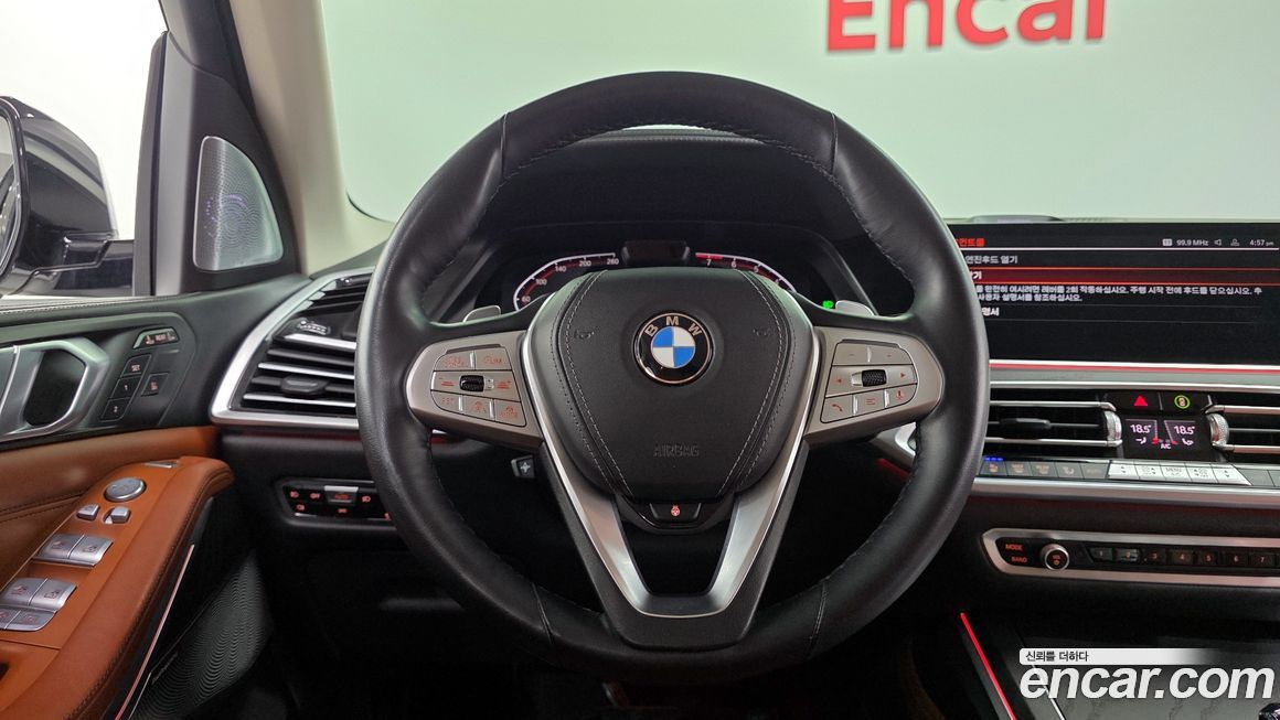 BMW X7 2021