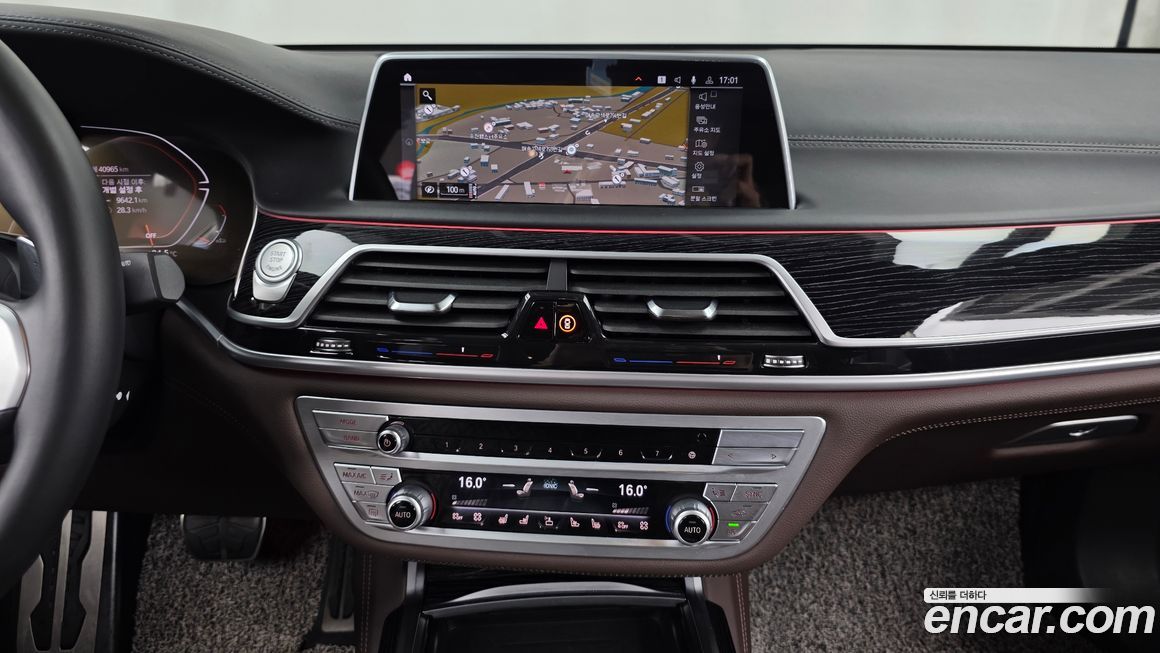 BMW 7-Series 2022