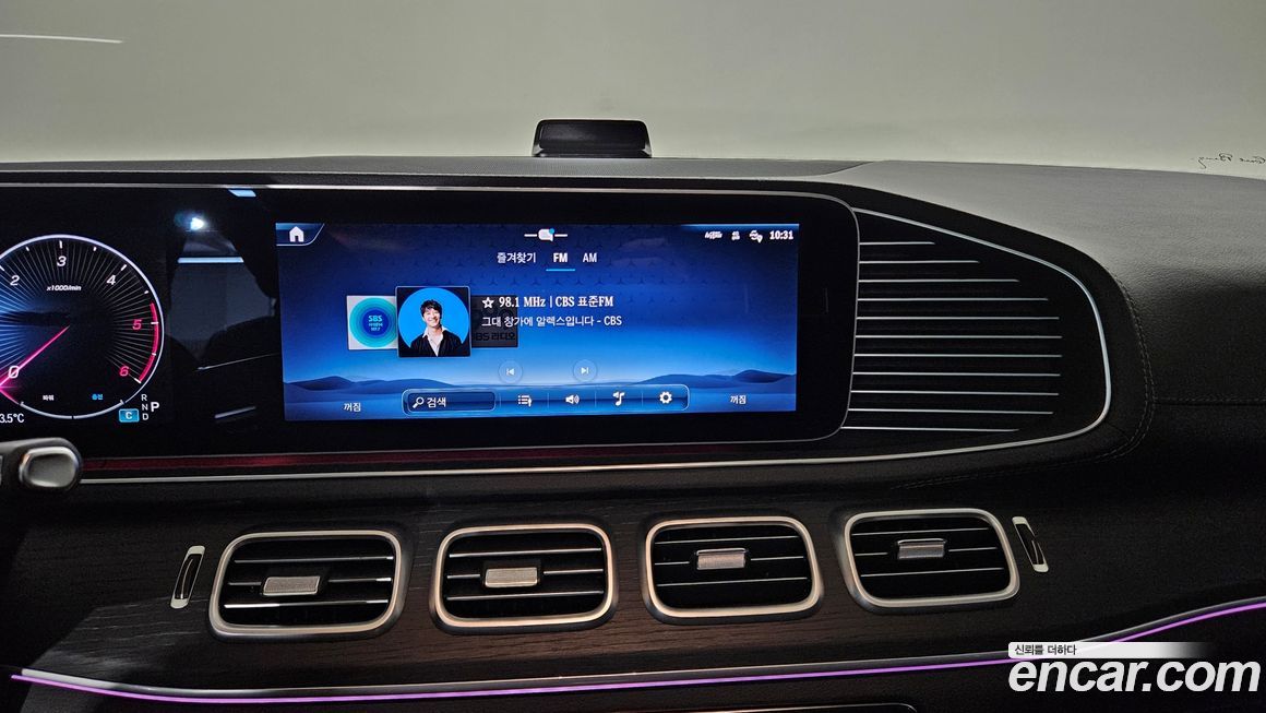 Mercedes-Benz GLE-Class 2024