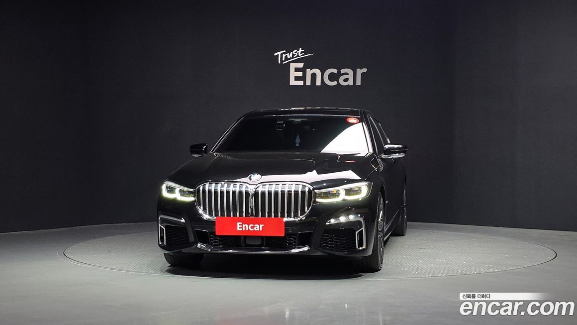 BMW 7-Series 2022