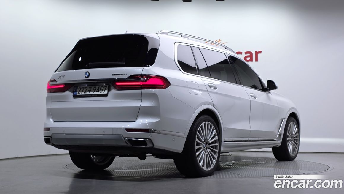BMW X7 2021