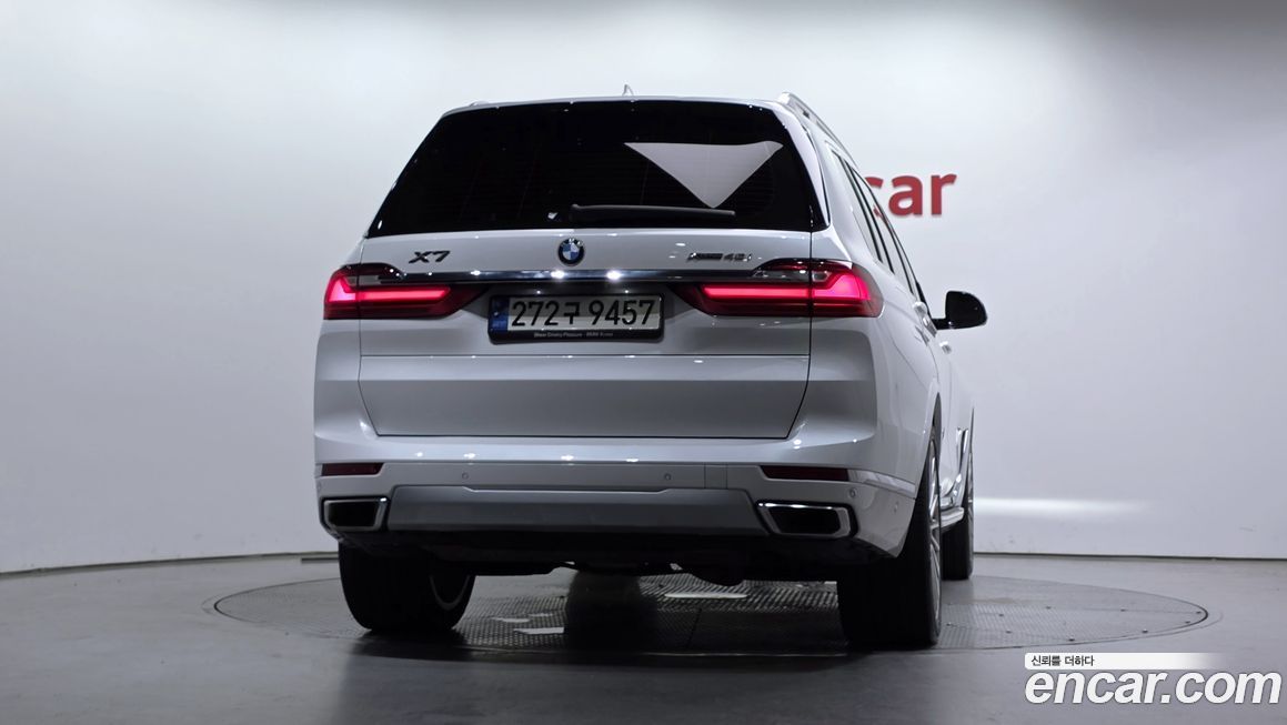 BMW X7 2021