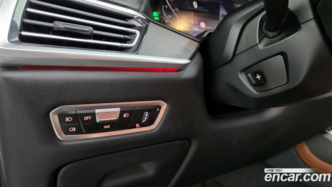 BMW X7 2021