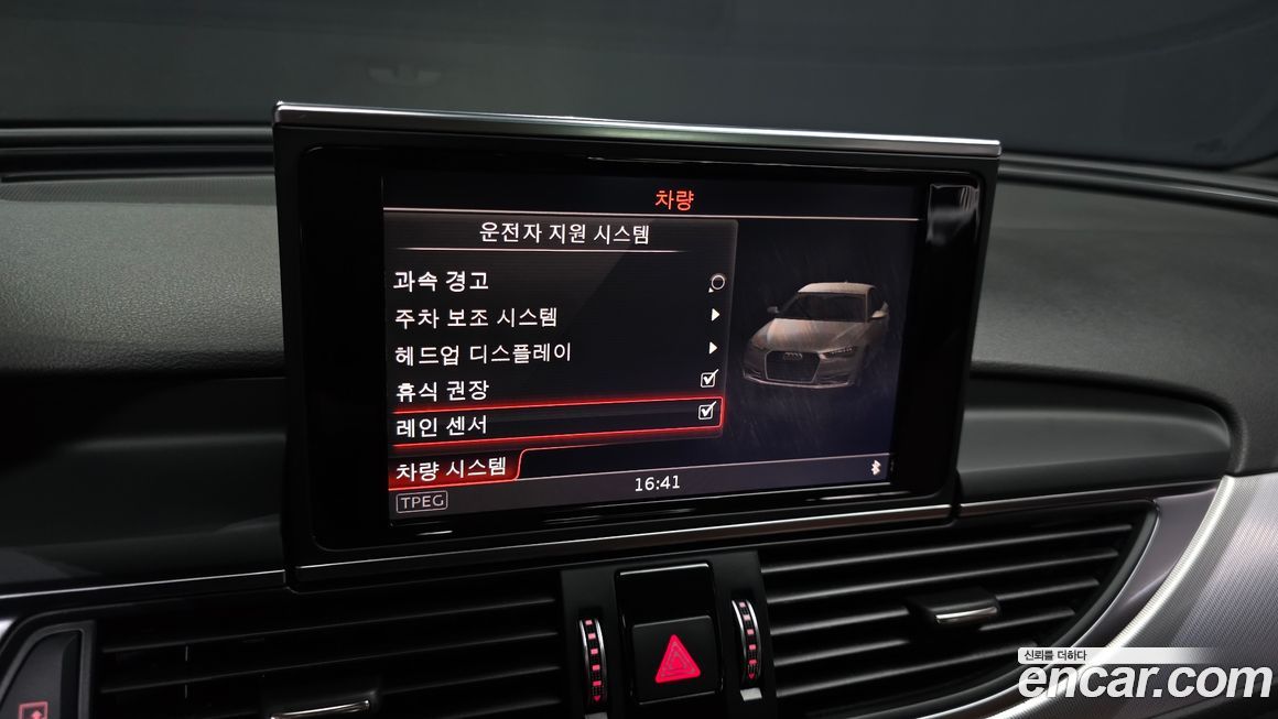 Audi A6 2018
