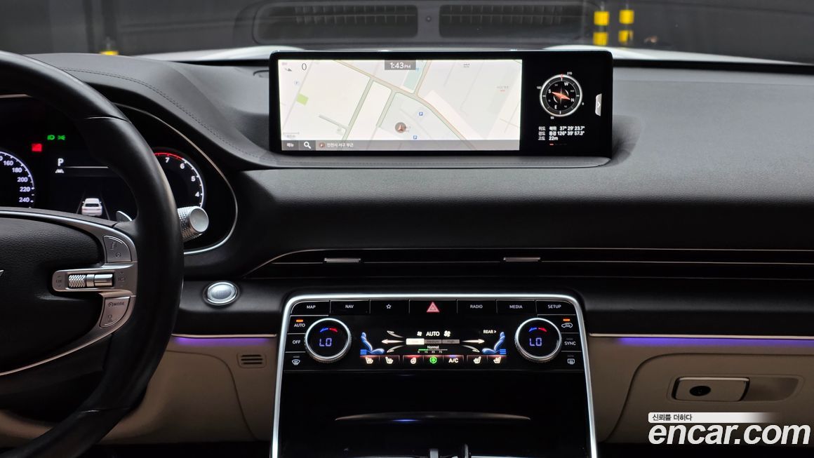 Genesis GV80 2020