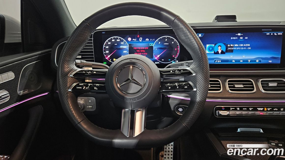 Mercedes-Benz GLE-Class 2024