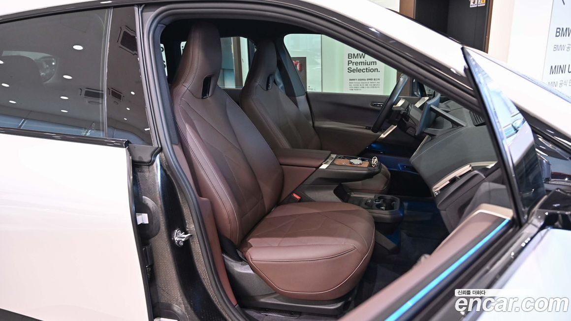 BMW iX 2025