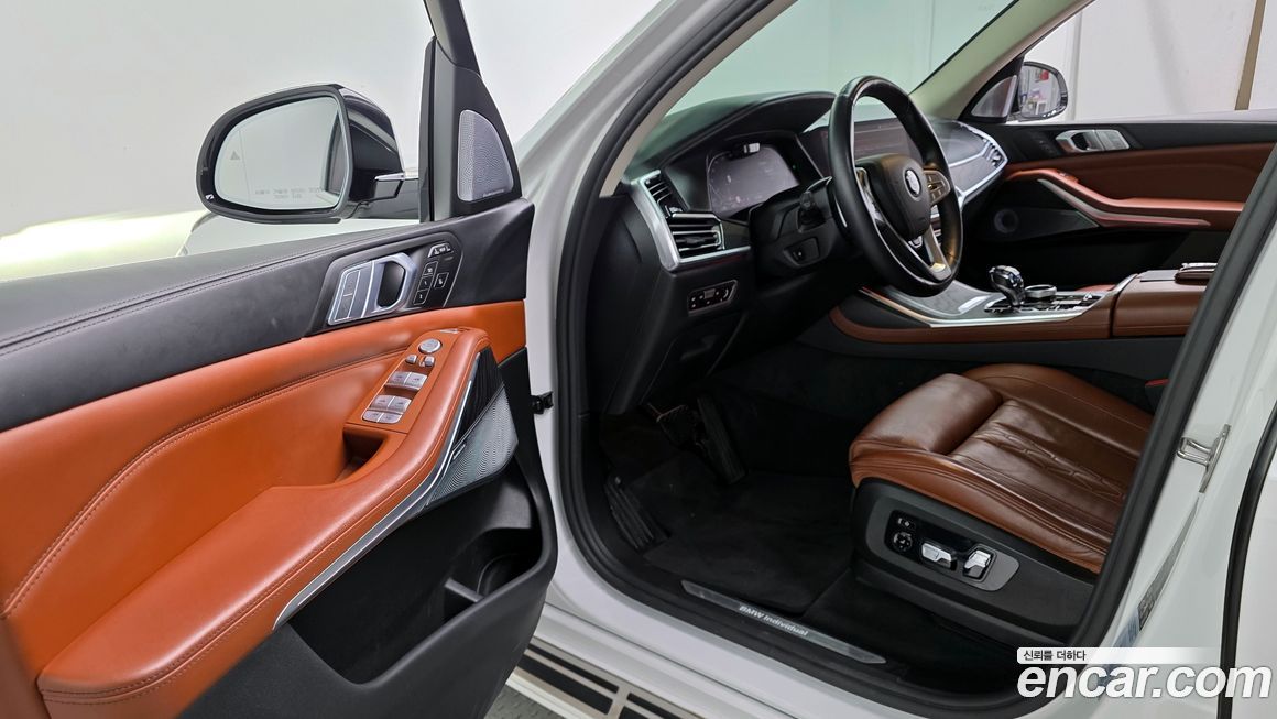 BMW X7 2021