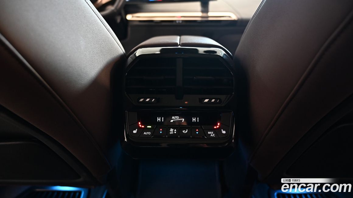 BMW iX 2025