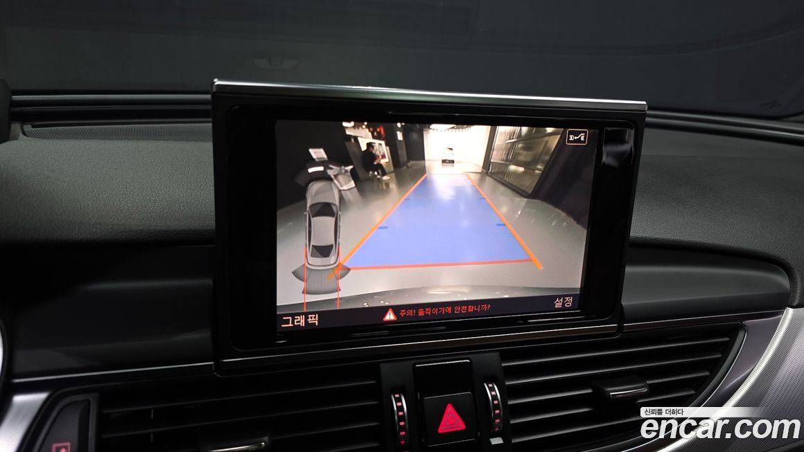 Audi A6 2018
