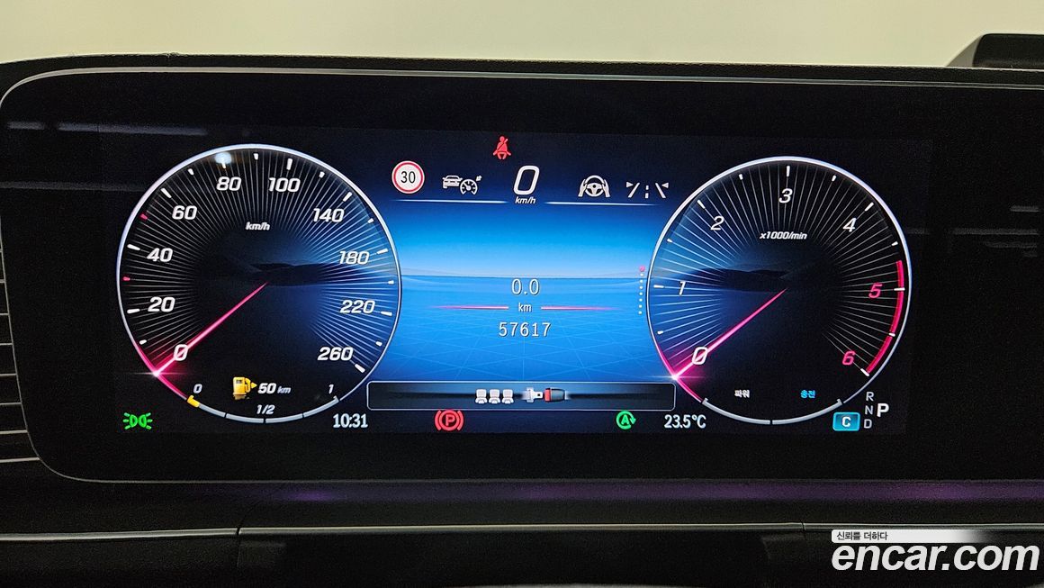 Mercedes-Benz GLE-Class 2024